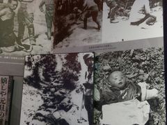 -中国人民抗日战争纪念馆