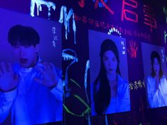 -长沙悦方ID MALL