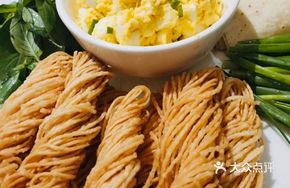 Bitter Greens with Fried Dough Shreds