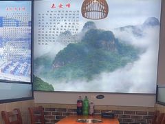 -山城正宗集安高丽火盆