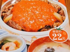 -食其家·牛丼咖喱(天津梅江印象城店)