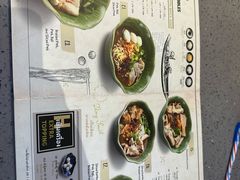 -通思密(CentralWorld Fl 3)