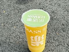 -中骏世界城(泉州店)