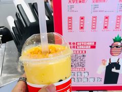 -果呀呀(国金街店)