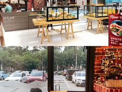 -熊叔熊婶面包房(团结湖店)