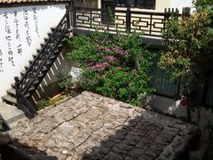 -浔岚云舍mist静谧观景美宿(丽江古城店)