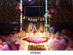 -K+PARTY连锁KTV(盈锋广场店)