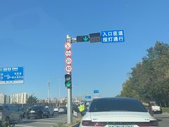 -百姓康洁洗浴中心