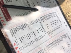 -牛犇炭火烤肉·鲜切烤肉(承德总店)