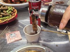 -河南前程·羊肉汤·烧烤(总店)