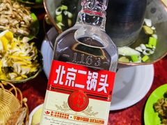 -仙蘑洞