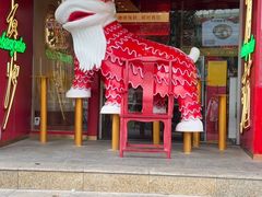 -德天顺盖码饭(人民西路店)
