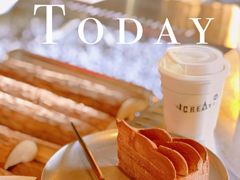 -J Create城市露营咖啡·简餐·宠物(上海动物园店)