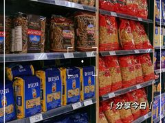 -绿叶子(春秀路店)
