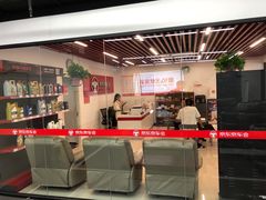 -京东养车(岳各庄店)