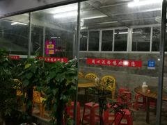 -同心泥烩鸡