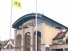 -长沙友阿奥特莱斯