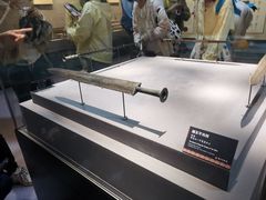 -荆州博物馆