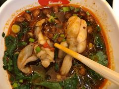 蘸碟-自贡好吃客(科华店)