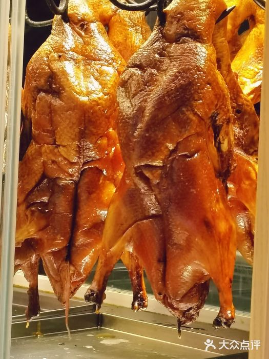 蔓姐北京烤鸭(芙蓉广场店)图片