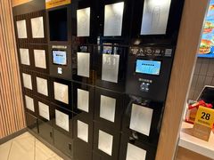 -麦当劳(宽城万达店)