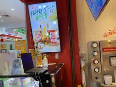 -DQ·蛋糕·冰淇淋(奥林匹克广场店)