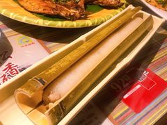 傣家竹筒饭-呐咪傣园·云南菜(石厦店)