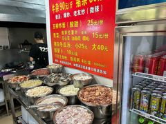 -龙上水现炒生料(柳沙店)