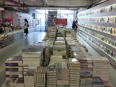 -先锋书店(五台山总店)