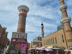 -新疆国际大巴扎