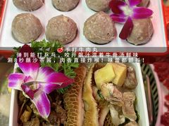 -三头牛·潮汕牛肉生蚝火锅 (夏湾店)