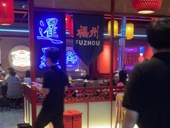 -十三姨正合丰烤肉(营迹路店)