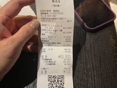 -松阪牛焼肉M(法善寺横丁店)