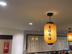 -刘师父老汉口江湖菜(蔡锷路店)