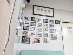 -五度乐器培训(清扬路店)