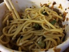 -重庆老字号·吴抄手·高豆花(T3航站楼店)