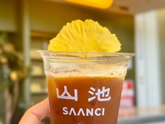 -SAANCI山池咖啡(海上世界文化艺术中心店)