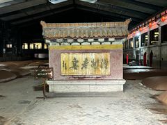 -泸州老窖景区