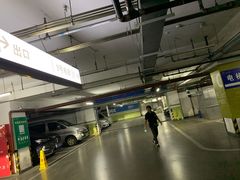 -远洋未来广场(育慧北路店)