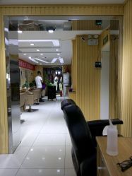 点击看大图 -审美HAIR SALON