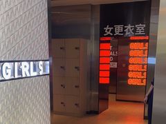 -蓝天国际游泳培训基地(华腾园店)