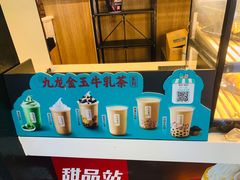 -肯德基(东直门来福士店)