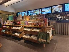-长春堂顺时而饮(前门店)