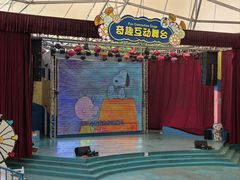 -史努比缤纷世界