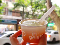 -Dip in Gelato(富民路店)