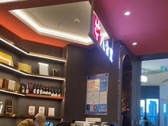 -八合里潮汕鲜牛肉火锅(福州万象城店)