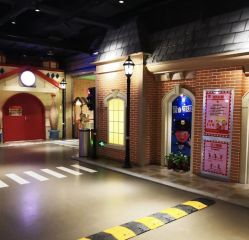 -点点梦想城(鑫苑都汇店)