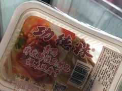 -功德林(南京西路店)