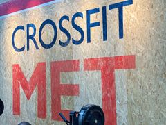 -CrossFit MET综合体能训练馆(朝阳路店)