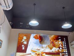 -朱大嘴肥肠血旺(福字街店)